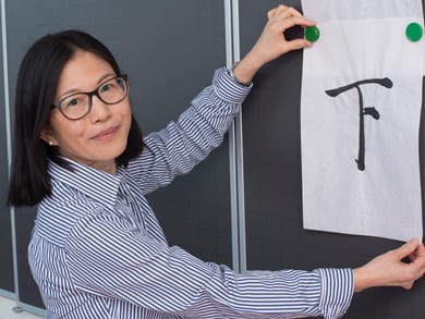 Hsien-Lan Chen unterrichtet am Sprachenzentrum der Hochschule Luzern Chinesisch. Hsien-Lan Chen unterrichtet am Sprachenzentrum der Hochschule Luzern Chinesisch.